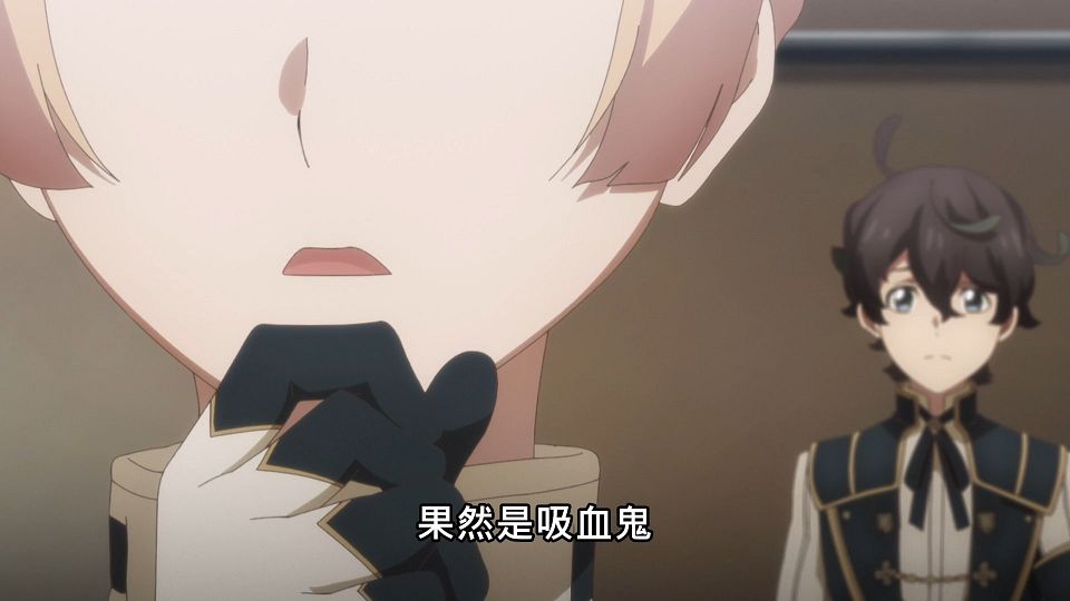 [NC-Raws]_-_05_[Baha][WEB-DL][1080p][AVC_AAC][CHT][MP4].mp4_snapshot_03.13