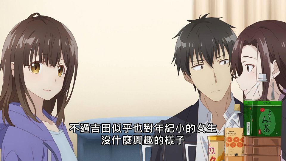 [NC-Raws]_-_05_[Baha][WEB-DL][1080p][AVC_AAC][CHT][MP4].mp4_snapshot_03.14