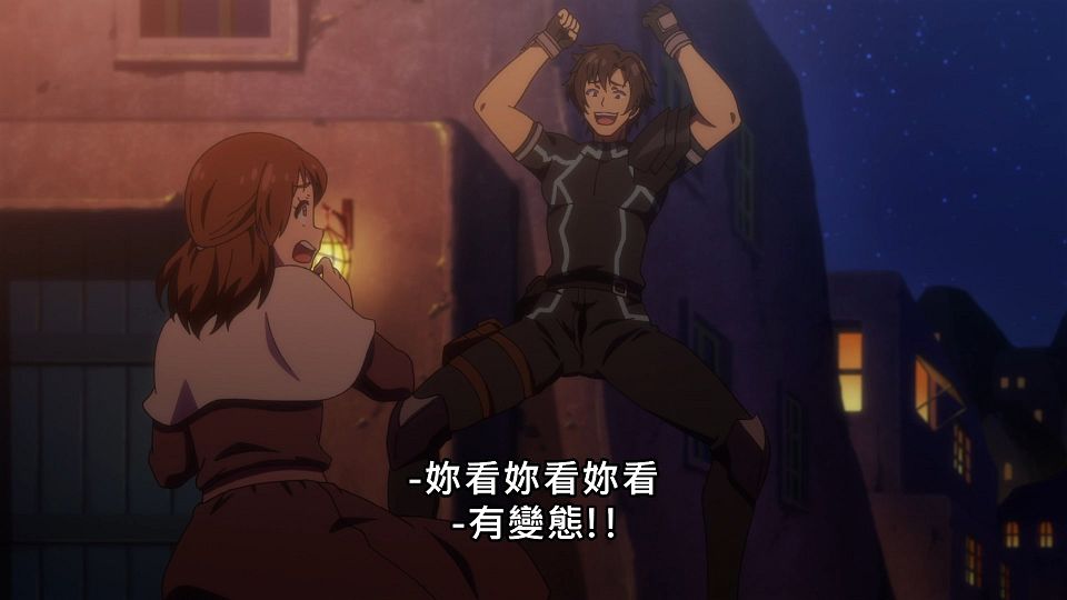 [NC-Raws]_-_05_[Baha][WEB-DL][1080p][AVC_AAC][CHT][MP4].mp4_snapshot_05.58