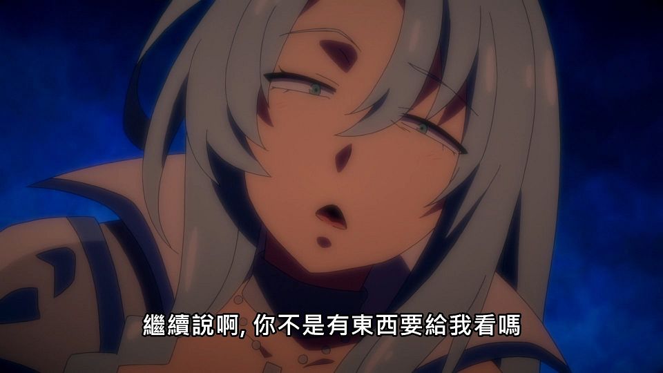 [NC-Raws]_-_05_[Baha][WEB-DL][1080p][AVC_AAC][CHT][MP4].mp4_snapshot_07.37