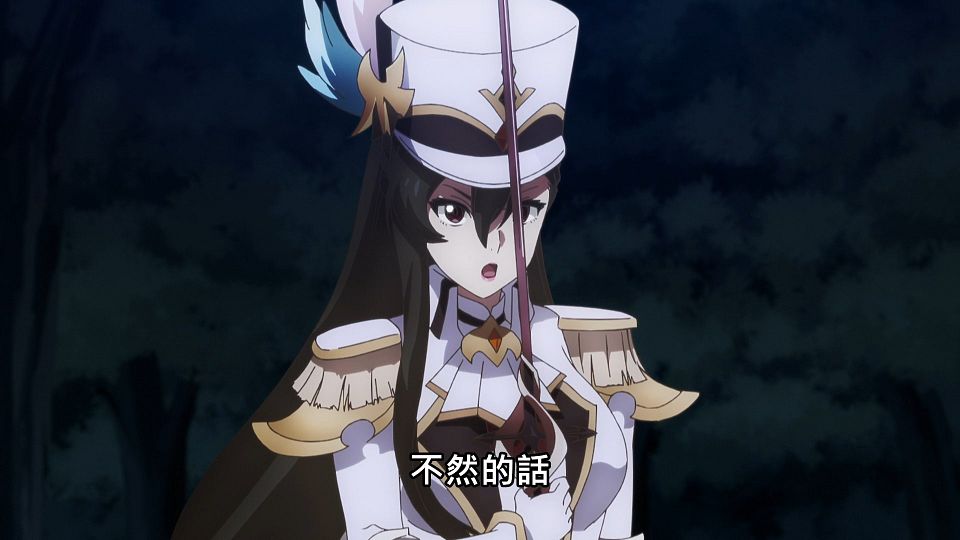 [NC-Raws]_-_05_[Baha][WEB-DL][1080p][AVC_AAC][CHT][MP4].mp4_snapshot_10.46