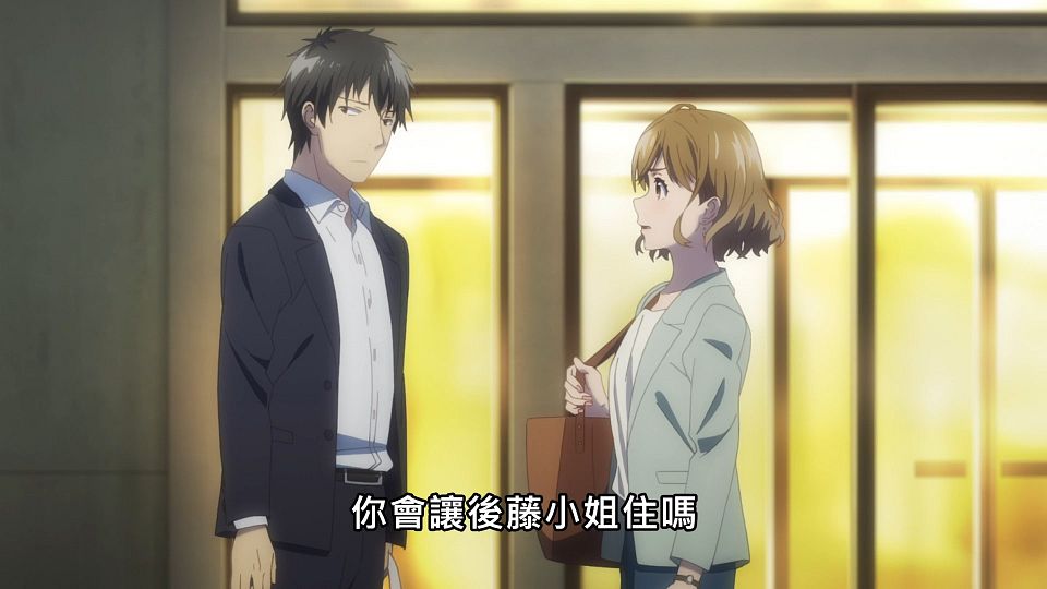 [NC-Raws]_-_05_[Baha][WEB-DL][1080p][AVC_AAC][CHT][MP4].mp4_snapshot_12.35