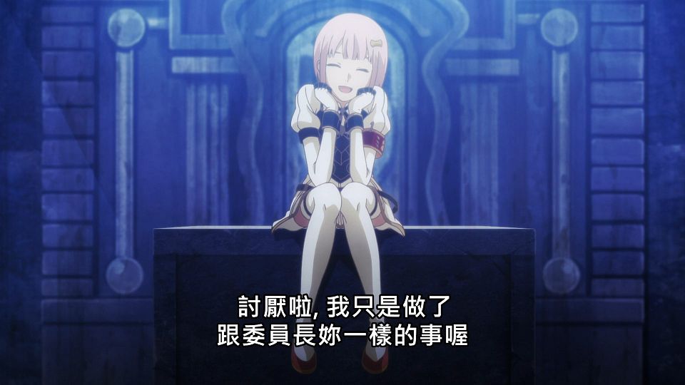 [NC-Raws]_-_05_[Baha][WEB-DL][1080p][AVC_AAC][CHT][MP4].mp4_snapshot_14.08
