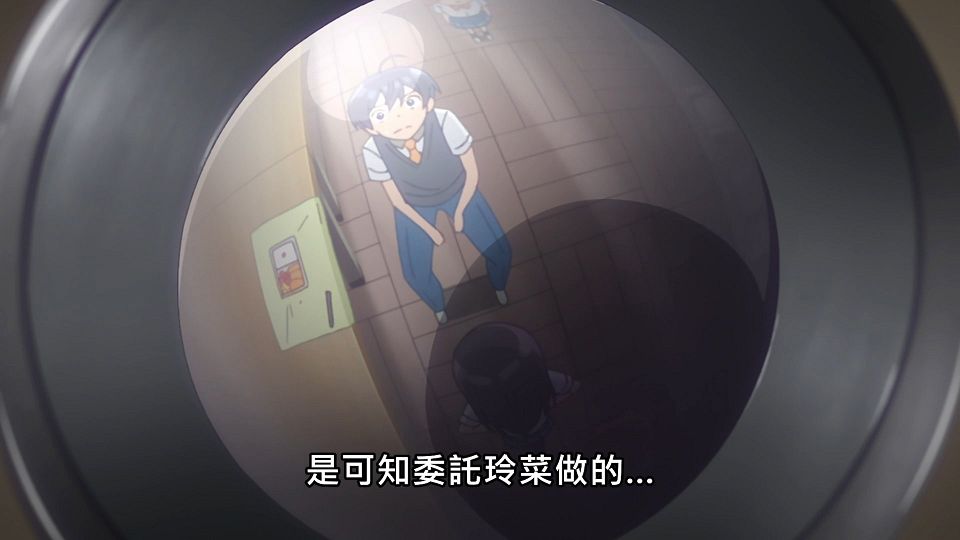 [NC-Raws]_-_05_[Baha][WEB-DL][1080p][AVC_AAC][CHT][MP4].mp4_snapshot_14.19