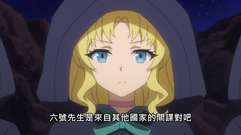 [NC-Raws]_-_05_[Baha][WEB-DL][1080p][AVC_AAC][CHT][MP4].mp4_snapshot_14.47