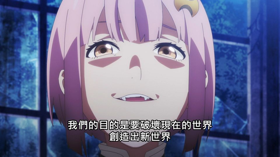 [NC-Raws]_-_05_[Baha][WEB-DL][1080p][AVC_AAC][CHT][MP4].mp4_snapshot_15.22