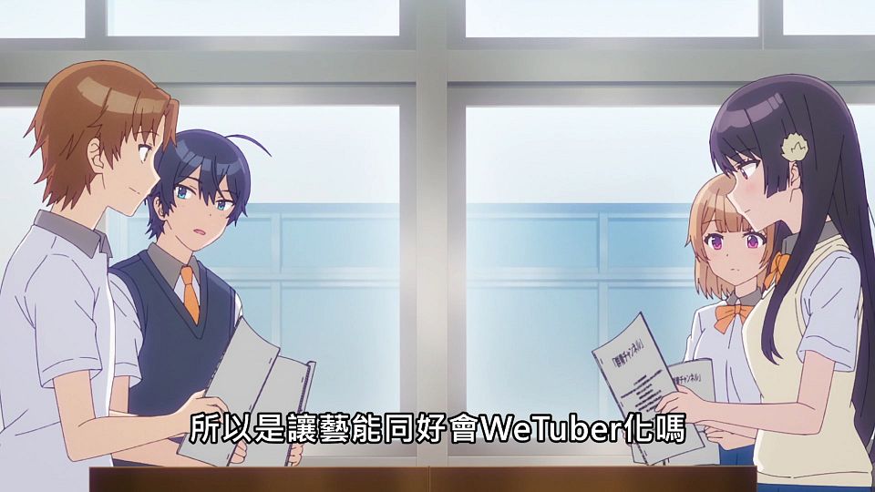 [NC-Raws]_-_05_[Baha][WEB-DL][1080p][AVC_AAC][CHT][MP4].mp4_snapshot_15.35