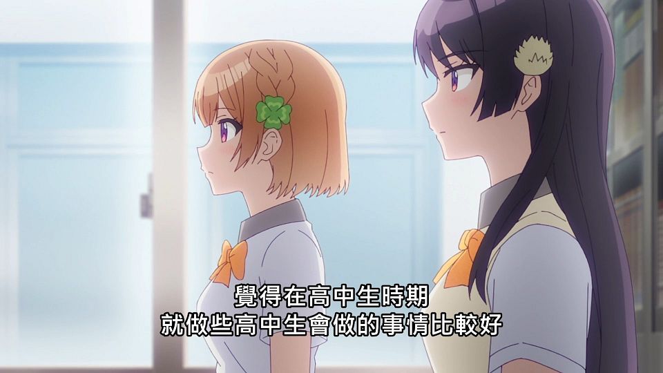 [NC-Raws]_-_05_[Baha][WEB-DL][1080p][AVC_AAC][CHT][MP4].mp4_snapshot_15.53