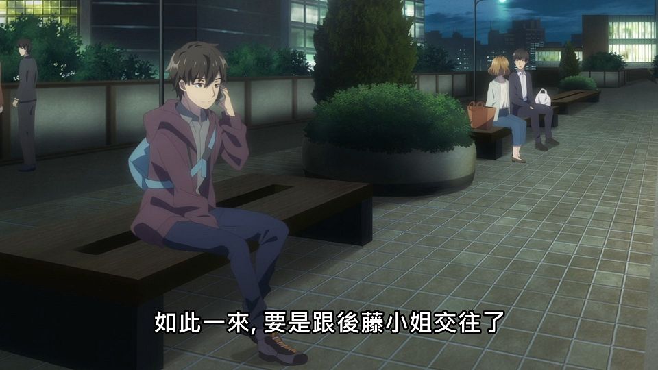 [NC-Raws]_-_05_[Baha][WEB-DL][1080p][AVC_AAC][CHT][MP4].mp4_snapshot_17.12