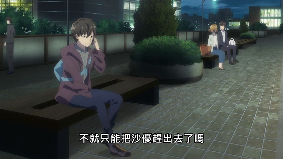 [NC-Raws]_-_05_[Baha][WEB-DL][1080p][AVC_AAC][CHT][MP4].mp4_snapshot_17.13