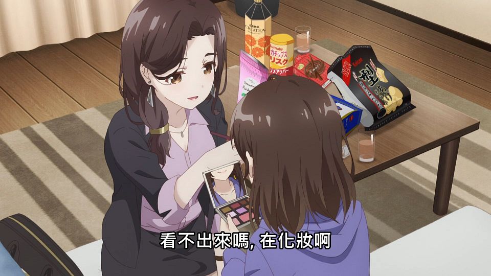 [NC-Raws]_-_05_[Baha][WEB-DL][1080p][AVC_AAC][CHT][MP4].mp4_snapshot_18.51
