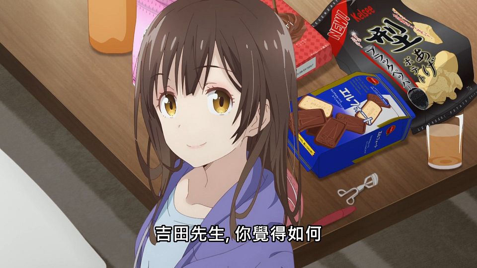 [NC-Raws]_-_05_[Baha][WEB-DL][1080p][AVC_AAC][CHT][MP4].mp4_snapshot_19.00