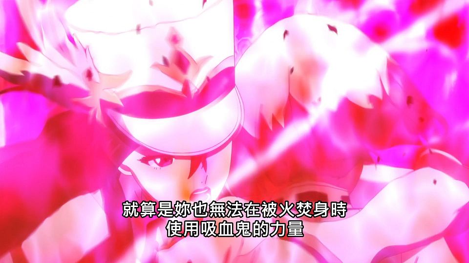 [NC-Raws]_-_05_[Baha][WEB-DL][1080p][AVC_AAC][CHT][MP4].mp4_snapshot_19.45