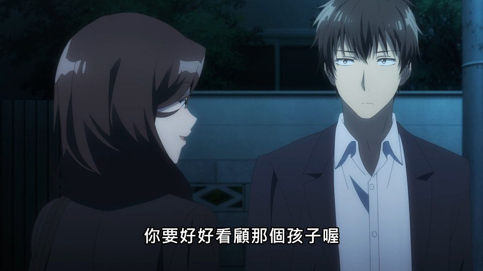 [NC-Raws]_-_05_[Baha][WEB-DL][1080p][AVC_AAC][CHT][MP4].mp4_snapshot_20.12