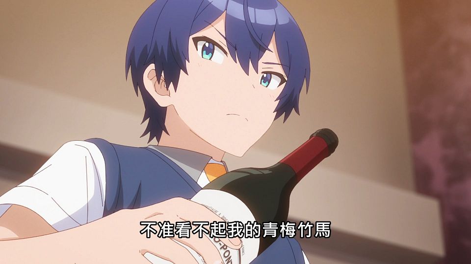 [NC-Raws]_-_05_[Baha][WEB-DL][1080p][AVC_AAC][CHT][MP4].mp4_snapshot_22.08