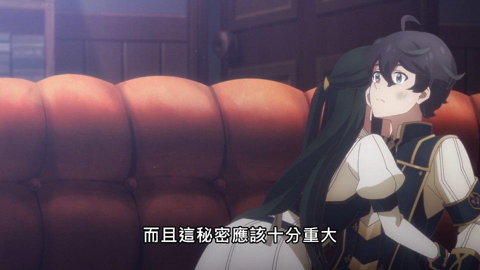 [NC-Raws]_-_05_[Baha][WEB-DL][1080p][AVC_AAC][CHT][MP4].mp4_snapshot_23.00