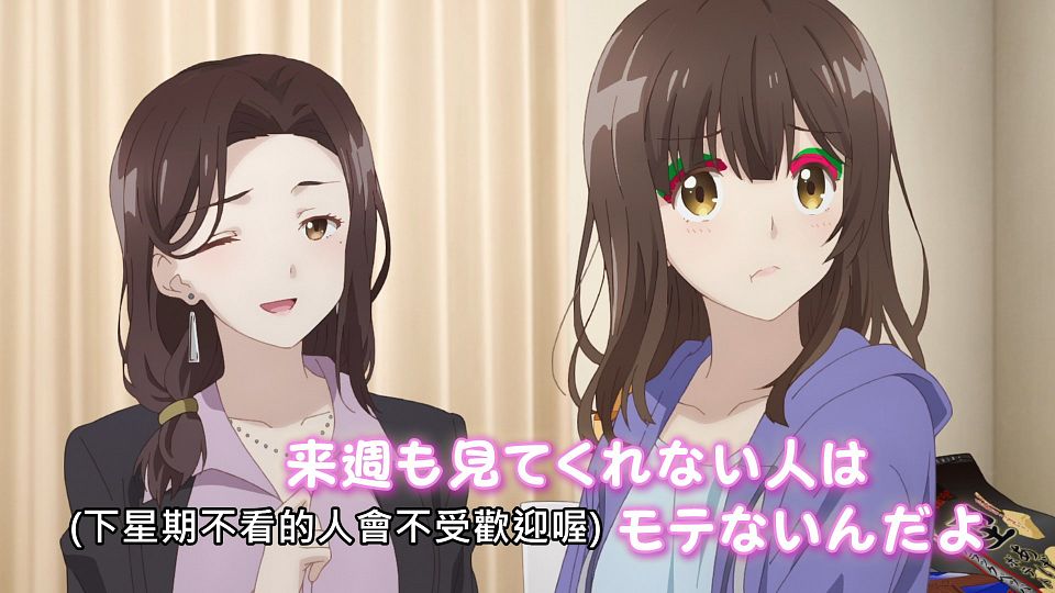 [NC-Raws]_-_05_[Baha][WEB-DL][1080p][AVC_AAC][CHT][MP4].mp4_snapshot_23.38