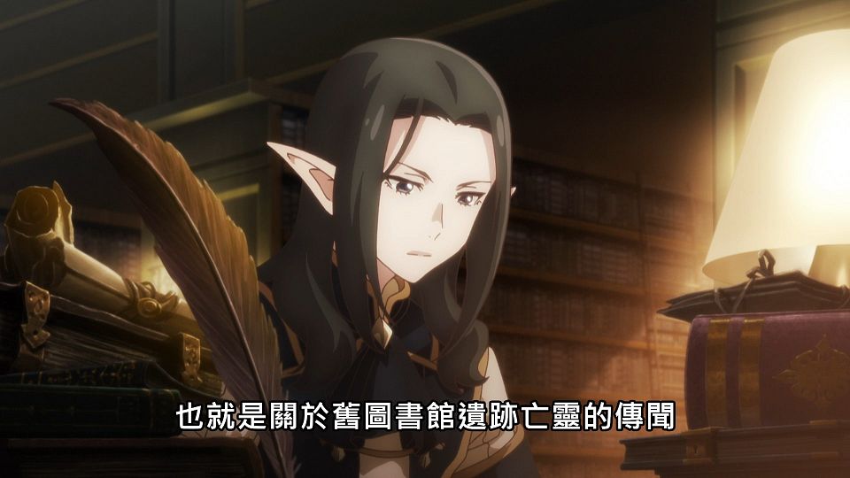 [NC-Raws]_-_06_[Baha][WEB-DL][1080p][AVC_AAC][CHT][MP4].mp4_snapshot_00.17