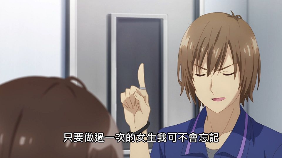 [NC-Raws]_-_06_[Baha][WEB-DL][1080p][AVC_AAC][CHT][MP4].mp4_snapshot_00.37