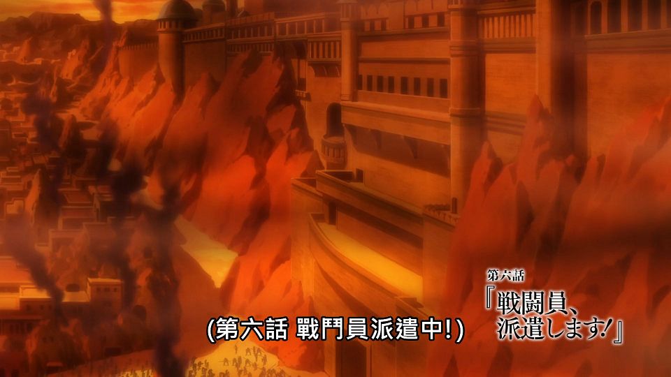 [NC-Raws]_-_06_[Baha][WEB-DL][1080p][AVC_AAC][CHT][MP4].mp4_snapshot_01.32