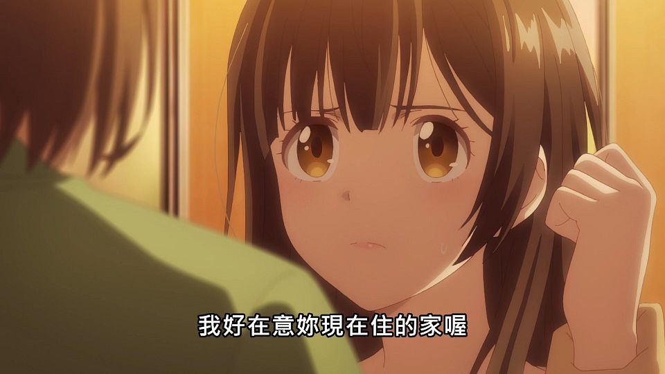 [NC-Raws]_-_06_[Baha][WEB-DL][1080p][AVC_AAC][CHT][MP4].mp4_snapshot_04.08