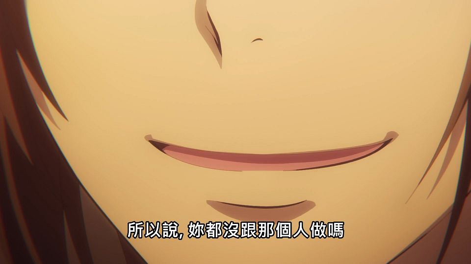 [NC-Raws]_-_06_[Baha][WEB-DL][1080p][AVC_AAC][CHT][MP4].mp4_snapshot_05.59