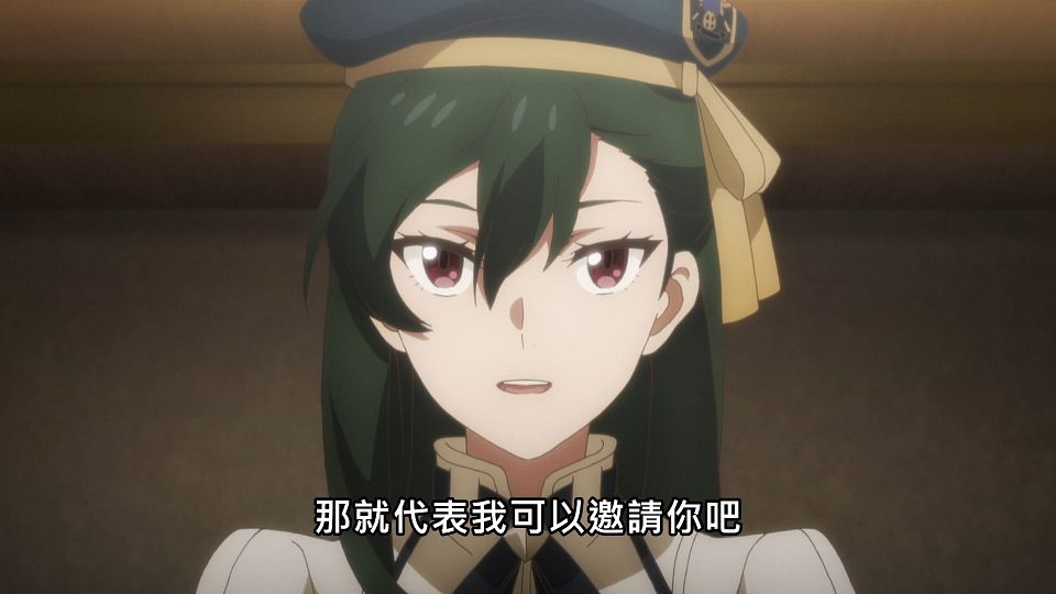 [NC-Raws]_-_06_[Baha][WEB-DL][1080p][AVC_AAC][CHT][MP4].mp4_snapshot_07.16
