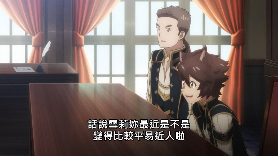 [NC-Raws]_-_06_[Baha][WEB-DL][1080p][AVC_AAC][CHT][MP4].mp4_snapshot_08.42