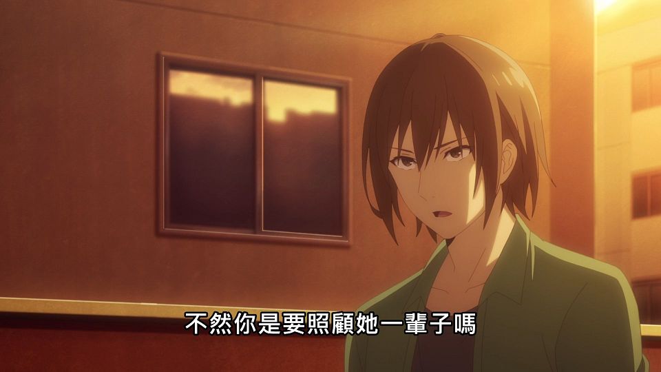[NC-Raws]_-_06_[Baha][WEB-DL][1080p][AVC_AAC][CHT][MP4].mp4_snapshot_08.52(1)