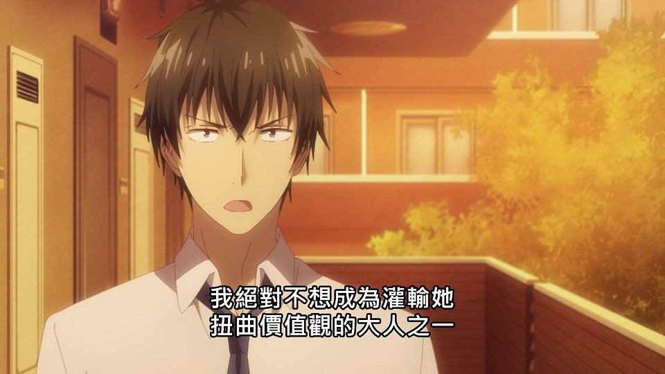 [NC-Raws]_-_06_[Baha][WEB-DL][1080p][AVC_AAC][CHT][MP4].mp4_snapshot_09.20