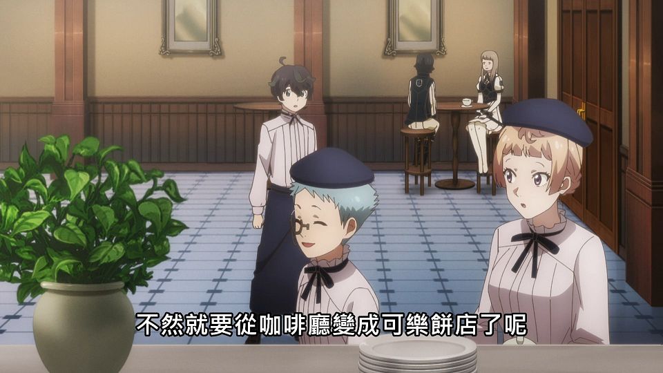 [NC-Raws]_-_06_[Baha][WEB-DL][1080p][AVC_AAC][CHT][MP4].mp4_snapshot_11.50