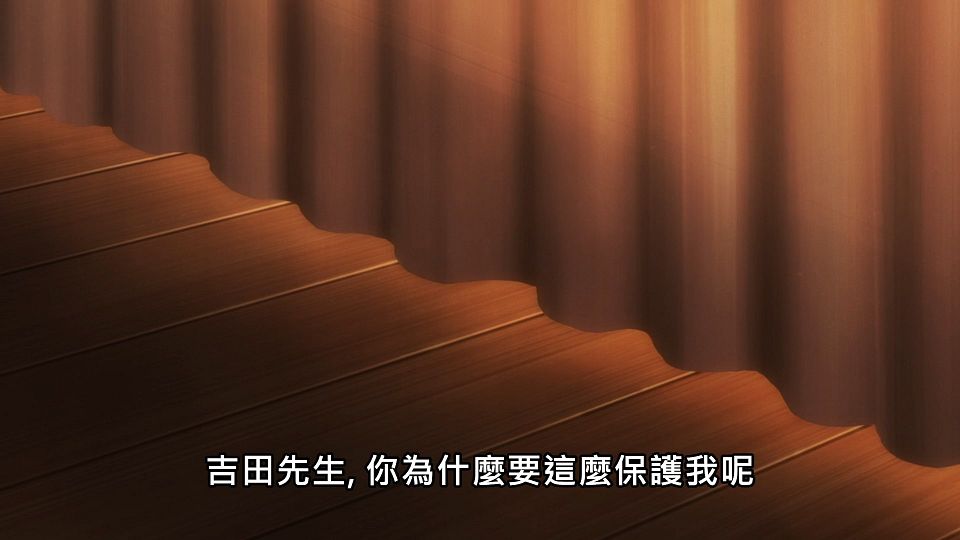 [NC-Raws]_-_06_[Baha][WEB-DL][1080p][AVC_AAC][CHT][MP4].mp4_snapshot_12.02