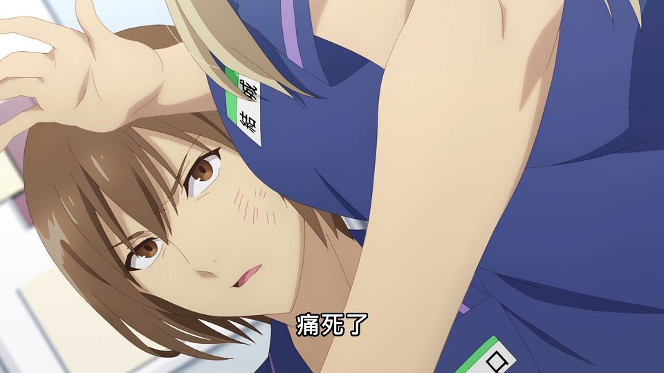 [NC-Raws]_-_06_[Baha][WEB-DL][1080p][AVC_AAC][CHT][MP4].mp4_snapshot_13.52