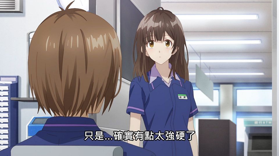 [NC-Raws]_-_06_[Baha][WEB-DL][1080p][AVC_AAC][CHT][MP4].mp4_snapshot_14.29