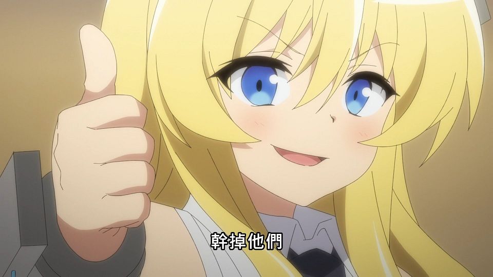 [NC-Raws]_-_06_[Baha][WEB-DL][1080p][AVC_AAC][CHT][MP4].mp4_snapshot_15.39