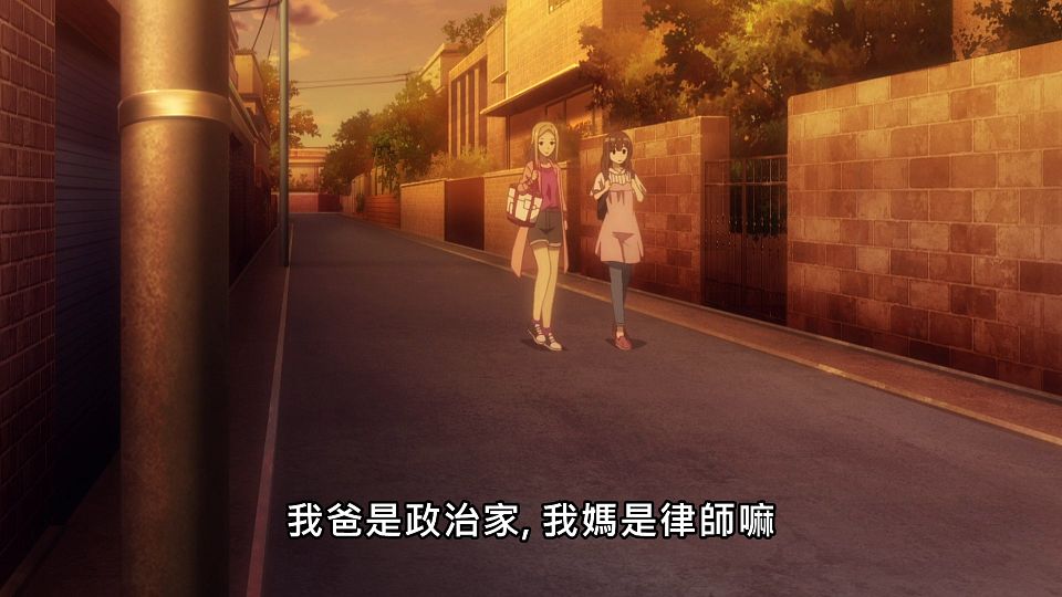 [NC-Raws]_-_06_[Baha][WEB-DL][1080p][AVC_AAC][CHT][MP4].mp4_snapshot_16.58