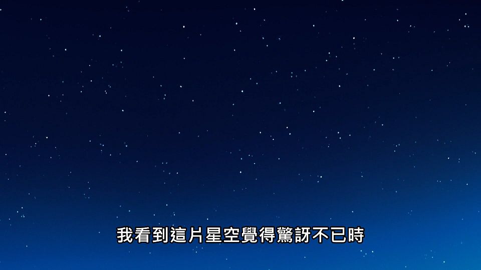 [NC-Raws]_-_06_[Baha][WEB-DL][1080p][AVC_AAC][CHT][MP4].mp4_snapshot_19.37