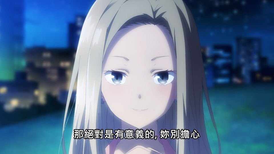 [NC-Raws]_-_06_[Baha][WEB-DL][1080p][AVC_AAC][CHT][MP4].mp4_snapshot_20.49