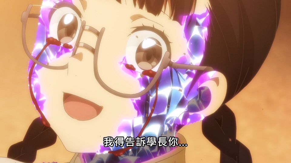 [NC-Raws]_-_06_[Baha][WEB-DL][1080p][AVC_AAC][CHT][MP4].mp4_snapshot_21.28