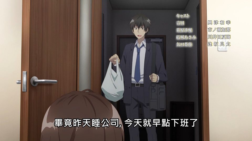 [NC-Raws]_-_06_[Baha][WEB-DL][1080p][AVC_AAC][CHT][MP4].mp4_snapshot_21.43