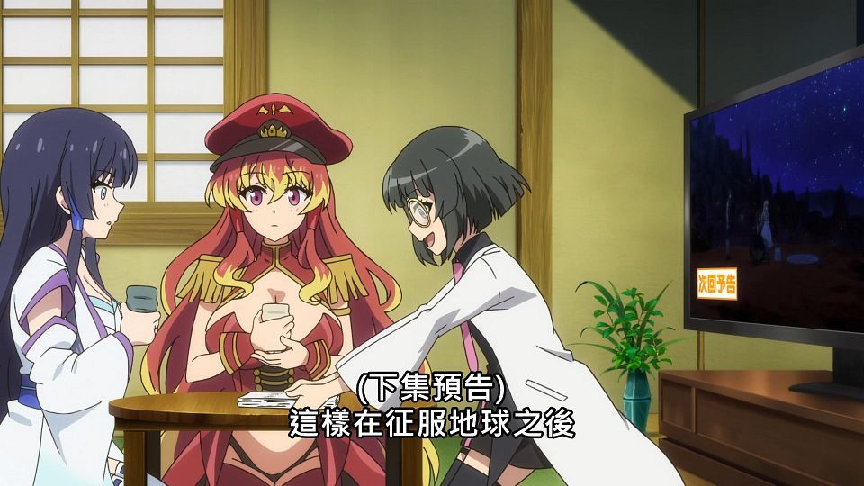 [NC-Raws]_-_06_[Baha][WEB-DL][1080p][AVC_AAC][CHT][MP4].mp4_snapshot_23.02