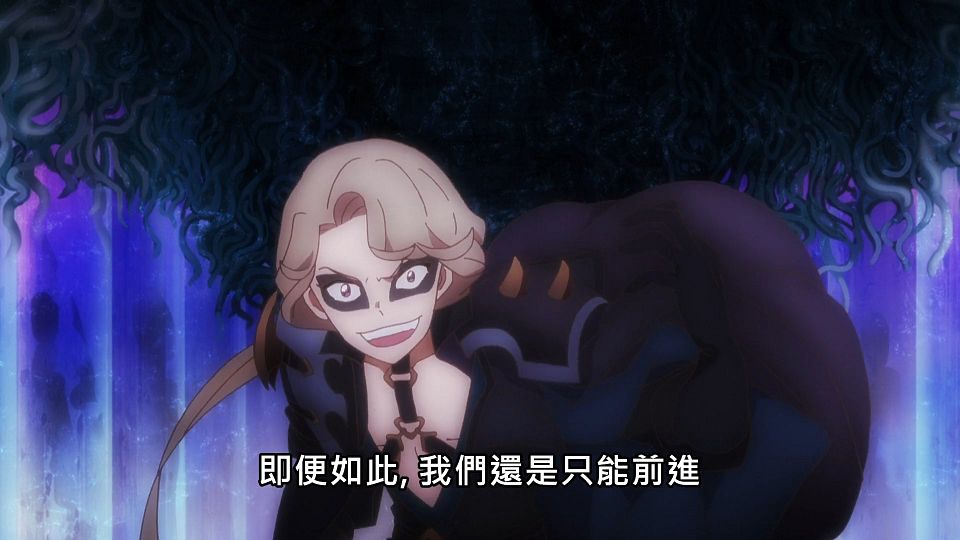 [NC-Raws]_-_06_[Baha][WEB-DL][1080p][AVC_AAC][CHT][MP4].mp4_snapshot_23.32