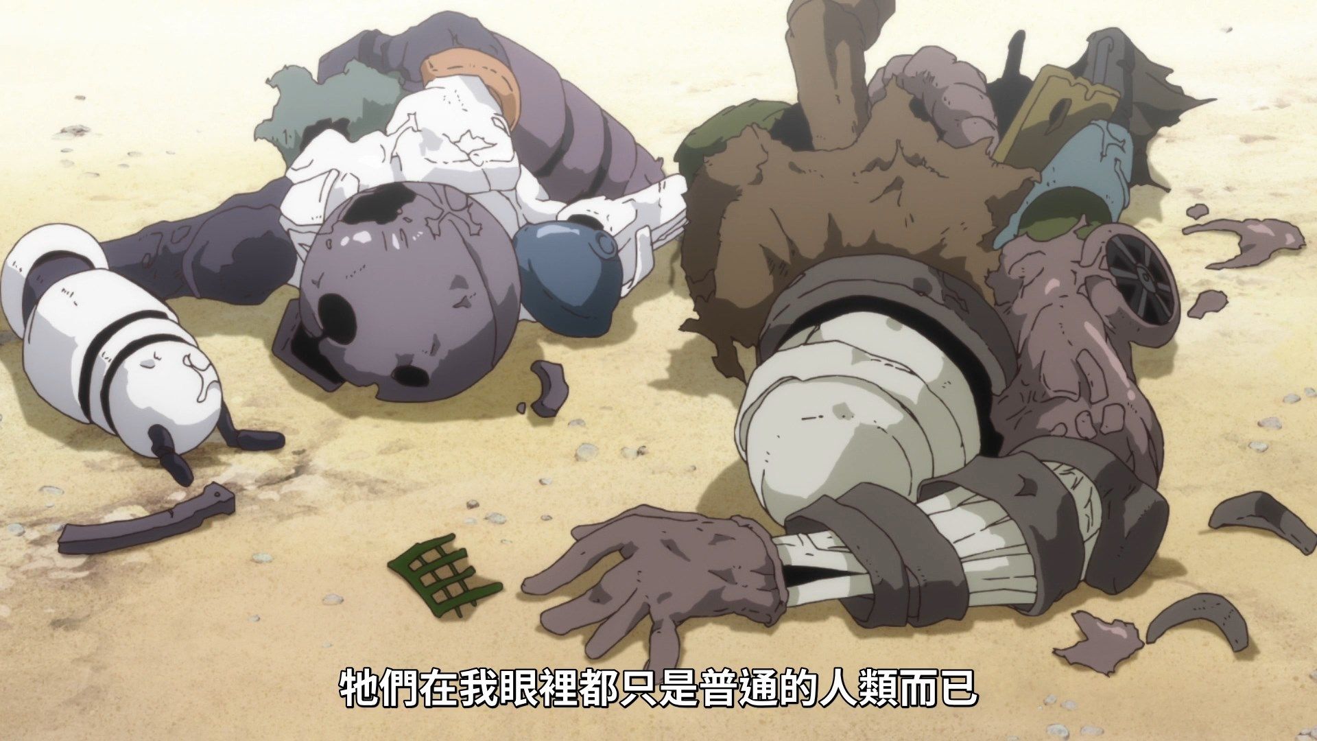 [NC-Raws]_-_07_[WEB-DL][1080p][AVC_AAC][CHT][MP4].mp4_snapshot_15.33