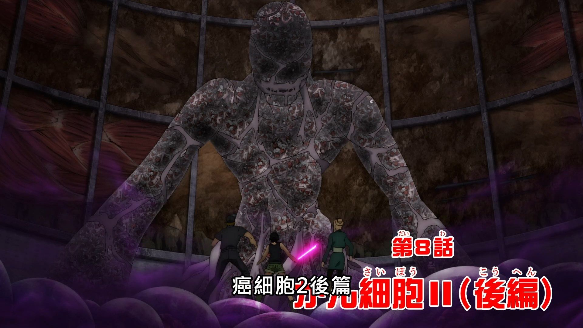 [NC-Raws]_-_07_[WEB-DL][1080p][AVC_AAC][CHT][MP4].mp4_snapshot_23.35