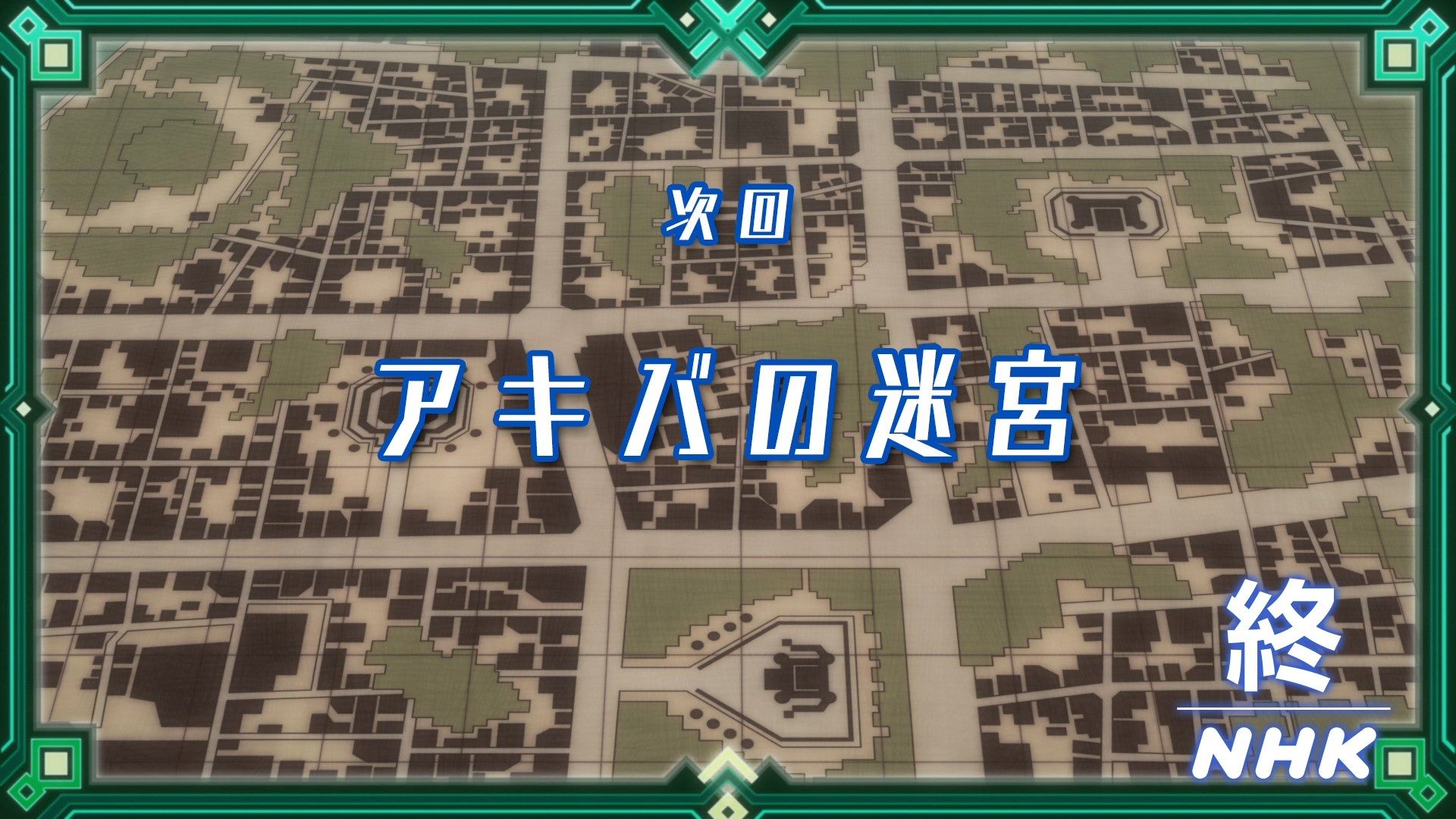 [NC-Raws]_-_09_[WEB-DL][1080p][AVC_AAC][CHS_CHT_TH_SRT][MKV].mkv_snapshot_24.27