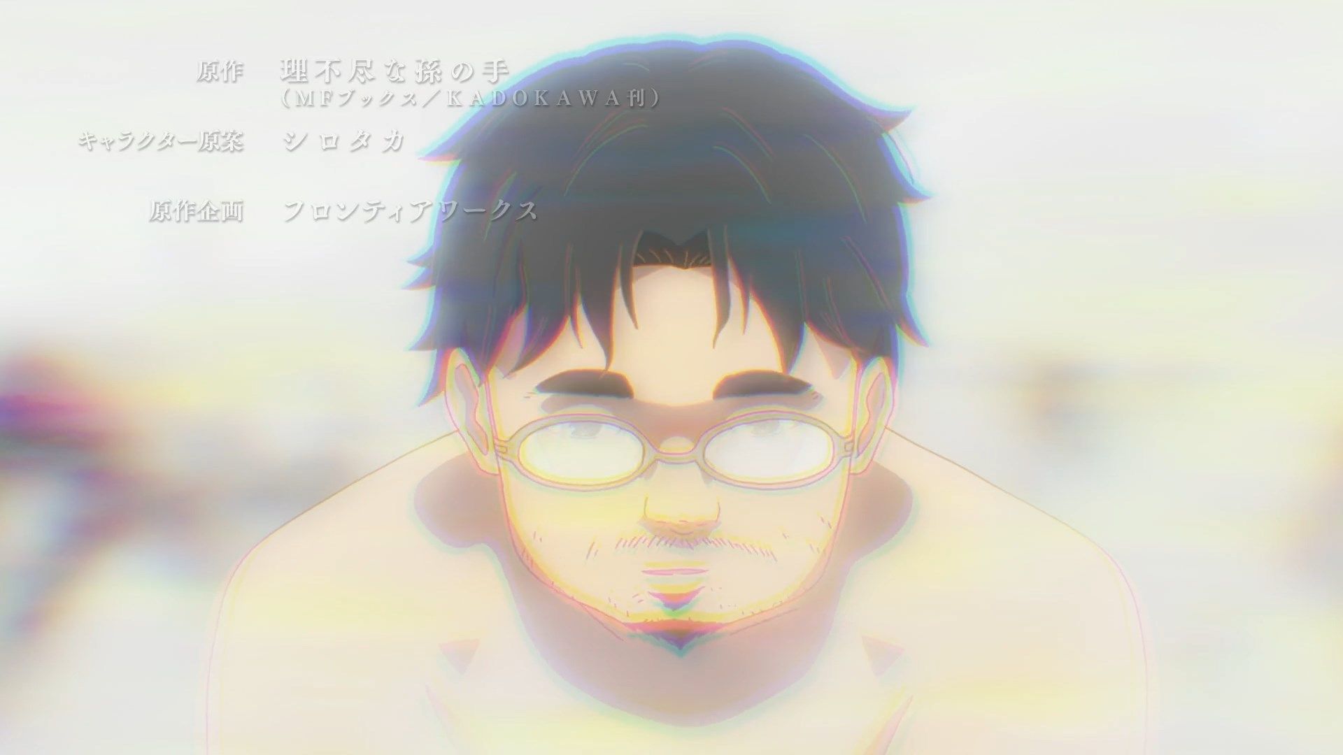 [NC-Raws]_-_09_[WEB-DL][1080p][AVC_AAC][CHT][MP4].mp4_snapshot_00.06
