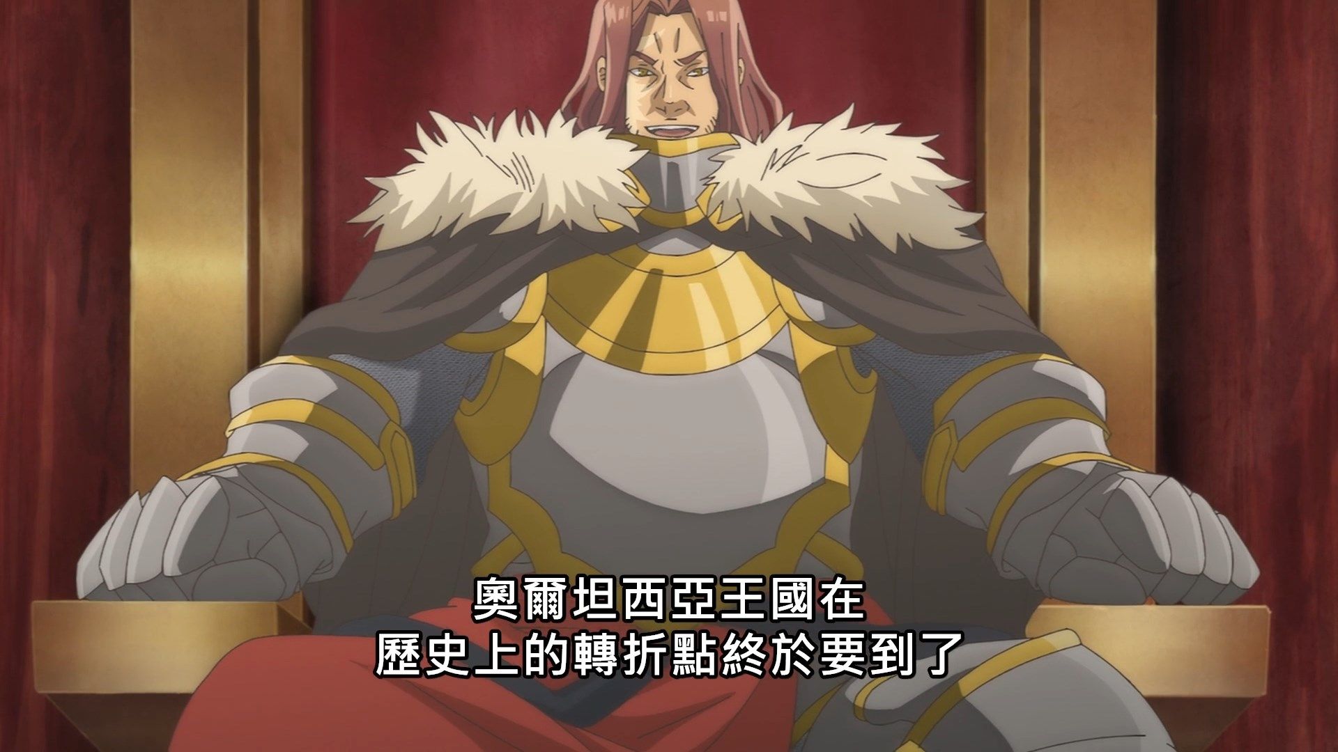 [NC-Raws]_-_09_[WEB-DL][1080p][AVC_AAC][CHT][MP4].mp4_snapshot_00.28