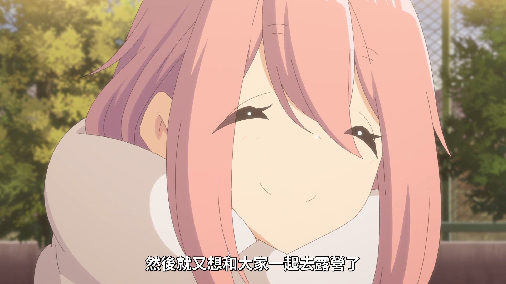 [NC-Raws]_-_09_[WEB-DL][1080p][AVC_AAC][CHT][MP4].mp4_snapshot_00.35