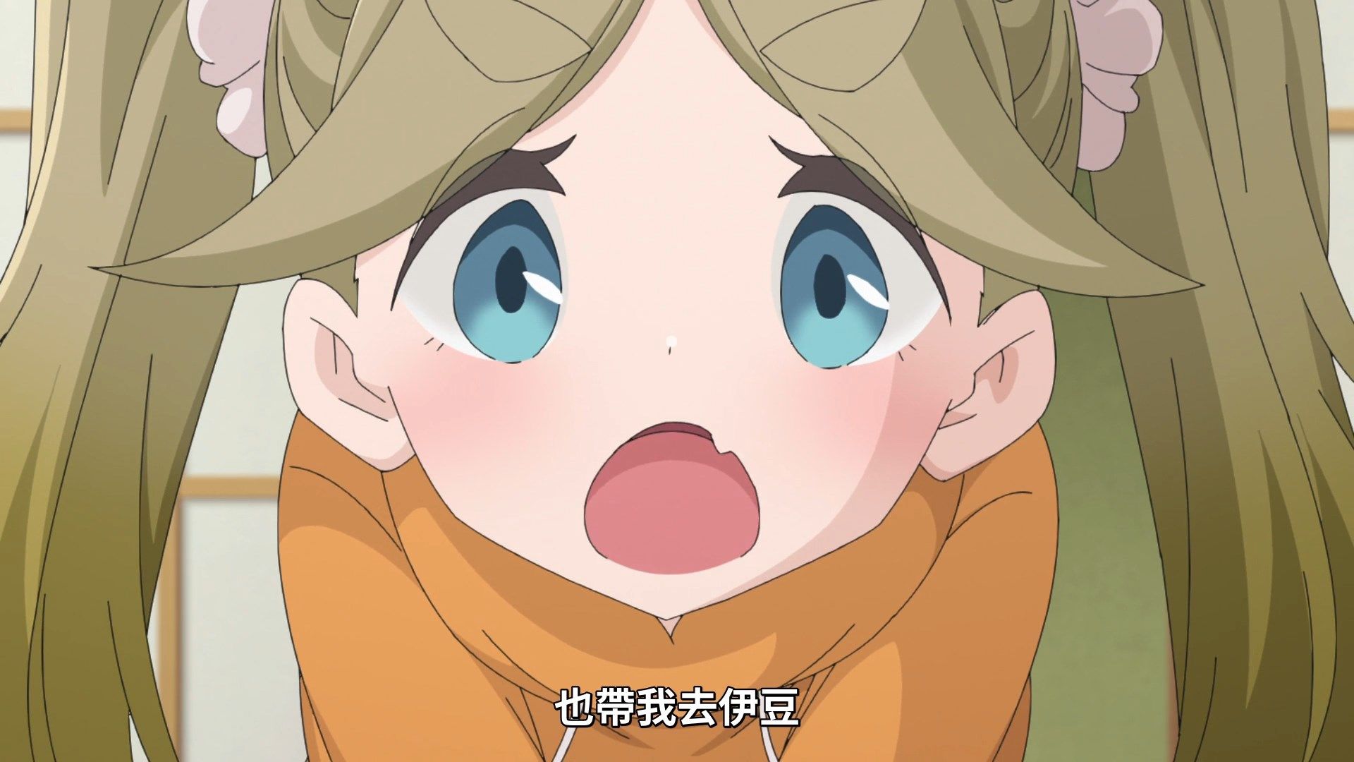 [NC-Raws]_-_09_[WEB-DL][1080p][AVC_AAC][CHT][MP4].mp4_snapshot_05.13