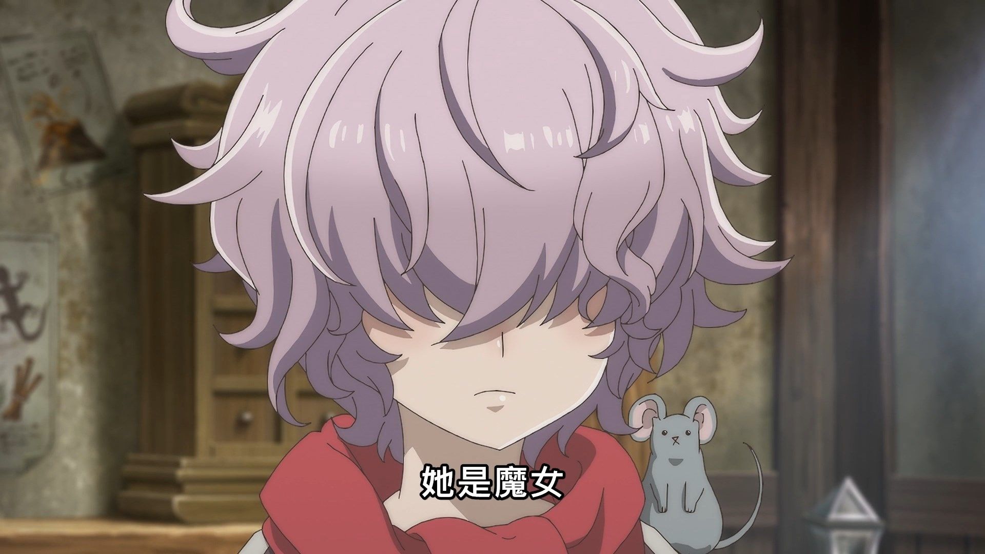 [NC-Raws]_-_09_[WEB-DL][1080p][AVC_AAC][CHT][MP4].mp4_snapshot_10.02